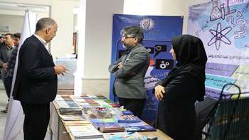نمایشگاه دستاوردهای پژوهشی و فناوری و فن بازار استان ایلام